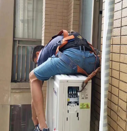包头空调移机